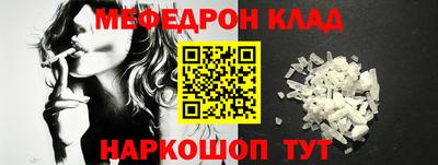 альфа пвп VHQ Коммунар