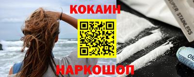 СК Конаково
