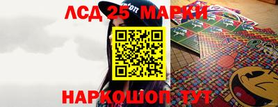 альфа пвп VHQ Коммунар