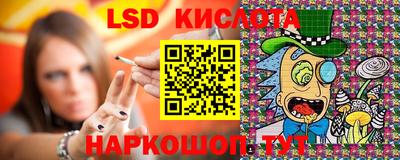 Альфа ПВП Краснознаменск