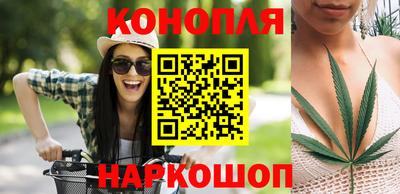 мефедрон VHQ Краснодар