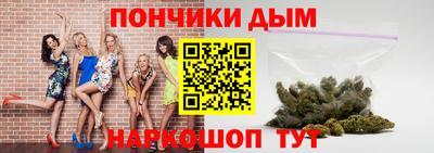 мефедрон VHQ Краснодар