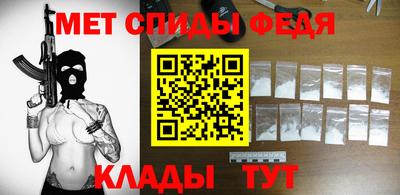 СК Конаково