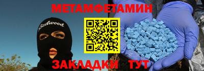 СК Конаково