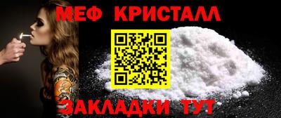 СК Конаково