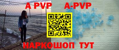 СК Конаково